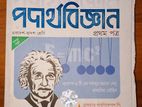 Physics Book.