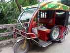 অটো / Auto