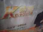 অটো রিক্সার ব্যাটারি বিক্রি