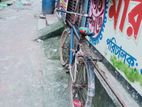 Bicycle sell