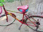 Cycle for sell