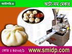 Auto Momo Machine