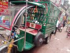 Auto Pick up Van For Delivery