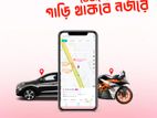 Autotrack GPS Tracker