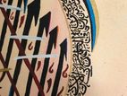 Ayatul Kursi Calligraphy for sale