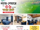 বাড্ডায় পানির দামে ল্যান্ড শেয়ারে @১০০০ বর্গফুটের ফ্ল্যাট বিক্রি!