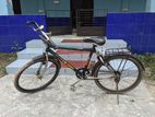 Cycle for sell