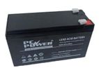 বাম্পার অফার! PC POWER 12V 8.5AH UPS Battery