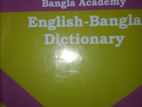 বাংলা একাডেমীর ইংরেজি -বাংলা শব্দকোষ (dictionary)