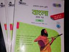 বাংলা প্রথমপত্র (গদ্য,কবিতা,সহপাঠ ও মডেল টেস্ট)- 2025 Edition