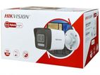 বাসা বাড়ি এবং দোকানের জন্য সি ক্যামেরা hikvision hybrid light camera