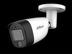 বাসা বাড়ি এবং দোকানের জন্য সি ক্যামেরা Smart Dual Light Bullet Camera