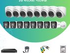বাসা বাড়ি এবং দোকানের জন্য সি ক্যামেরাhikvision16 unit Cc camera package