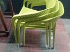 RFL Garden Chair