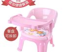 Baby Dining Chair