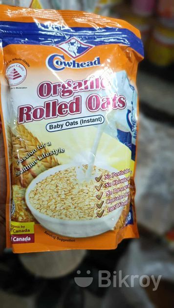 Baby Ots for Sale in Khilgaon Bikroy