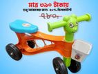 Baby Physical Exercise Cycle, Age Limit 1-5 Years