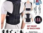 👨‍⚕️ "Back Support Belt" বিক্রয় করা হবে