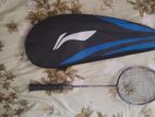 Badminton Sell Kora Hobe