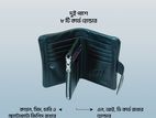 Bag চামড়ার মানিব্যাগ