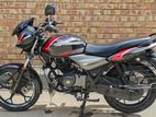 Bajaj Discover 110 ABS ব্যাংক জমা 2022