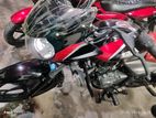 Bajaj Discover 110 bank draf 2021