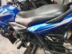 Bajaj Discover 110 on tast 2021