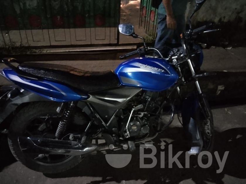 Moto Discover Bajaj Discover 150 New Model 2021 Price Bajaj
