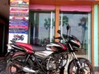 Bajaj Discover 125 2021