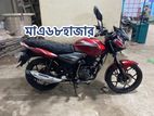 Bajaj Discover 125 এক দাম 2015