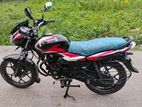 Bajaj Discover 125 On test papers 2022