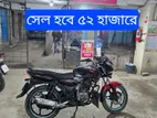Bajaj Discover 150 2019