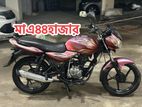 Bajaj Discover এক দাম 2020