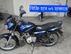 Bajaj Discover সুপার ফ্রেশ কন্ডিশন 2017
