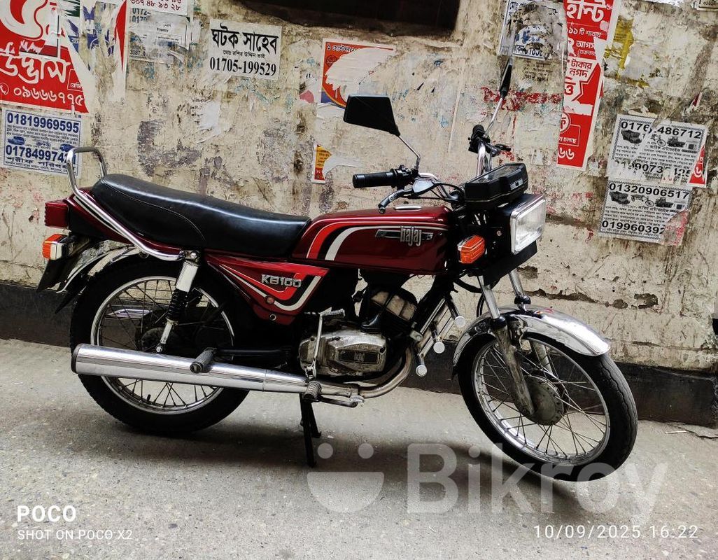 Kb 100 Kawasaki Old Bikes In India Kawasaki Gto 100 Bajaj Kb 100