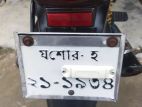 Bajaj Platina 100 . 2018