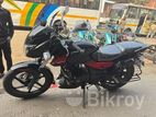 Bajaj Pulsar 150 . 2020