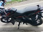 Bajaj Pulsar 150 2017