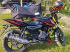 Bajaj Pulsar 150 2020