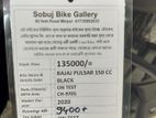 Bajaj Pulsar 150 2020