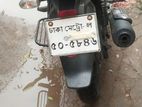 Bajaj Pulsar 150 . 2020