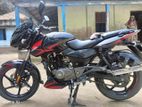 Bajaj Pulsar 150 2020