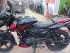 Bajaj Pulsar 150 2020