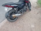 Bajaj Pulsar 150 2020