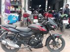 Bajaj Pulsar 150 2021