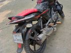 Bajaj Pulsar 150 2021