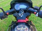 Bajaj Pulsar 150 2021