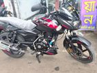 Bajaj Pulsar 150 2022