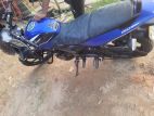 Bajaj Pulsar 150 2022