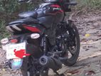 Bajaj Pulsar 150 2022